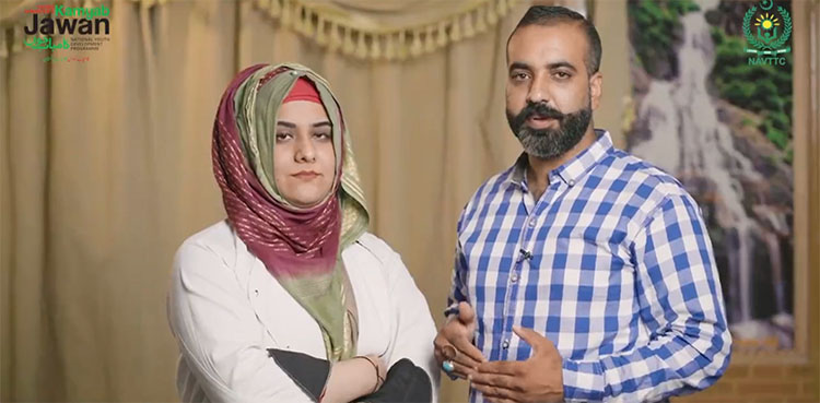 Video: Jobless couple becomes entrepreneur thanks to Kamyab Jawan program
