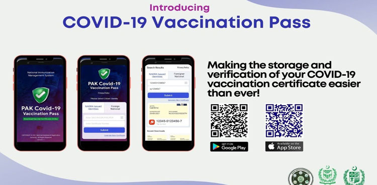 You can now download Covid vaccination certificate on mobile phone