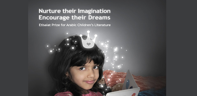 Etisalat Award for Arabic Children’s Literature announces Aug. 31 as submission deadline