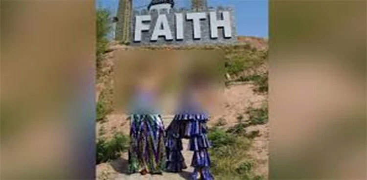 Case registered over 'obscene' photoshoot in Islamabad