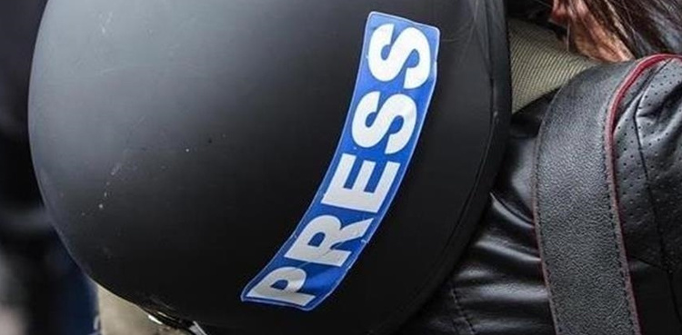 Pakistan eases visa policy for int'l journalists trapped in Afghanistan