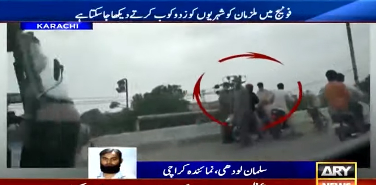 WATCH: Citizen tortured, looted by criminals at University Road in Karachi