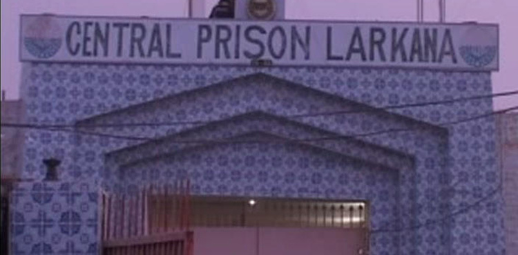 Prisoners hold five policemen hostage at Central Jail Larkana