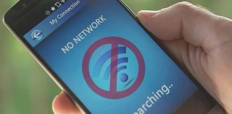 Mobile phone services suspended in Karachi