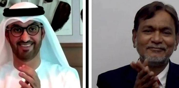 In a first, 4 Pakistani companies awarded oil, gas exploration block in Abu Dhabi