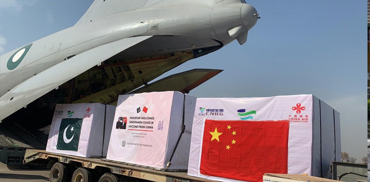 Pakistan receives 1.5mn doses of CanSino vaccine