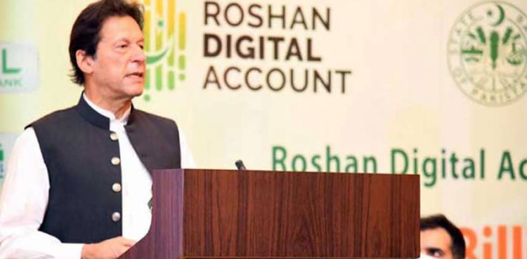 Roshan Apna Ghar: PM rolls out housing scheme for expats