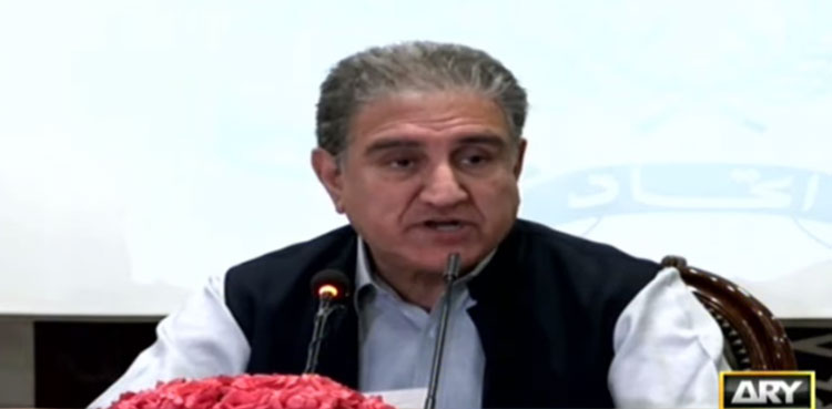 Pakistan has thus far facilitated evacuation of 3,234 people: Qureshi