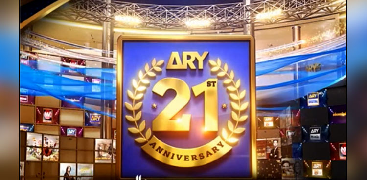 ARY Digital Network celebrates 21 years of remarkable journey