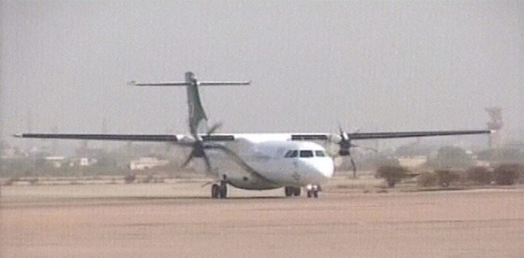 Balochistan's Juzzak airport made operational for Chinese engineers