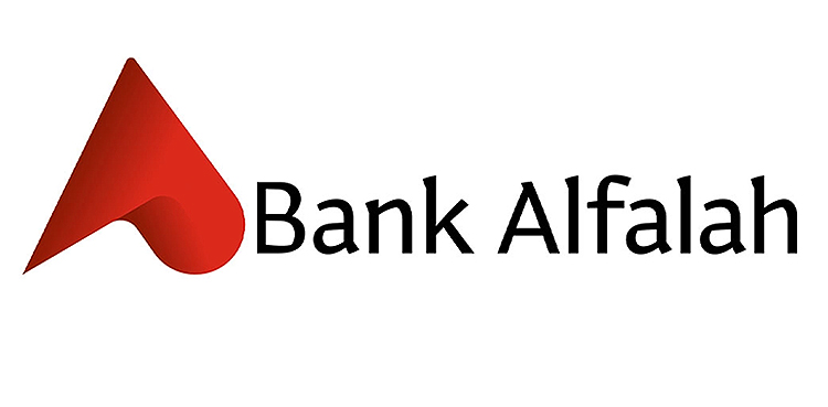 Bank Alfalah launches the first-ever digital banking portal in Pakistan
