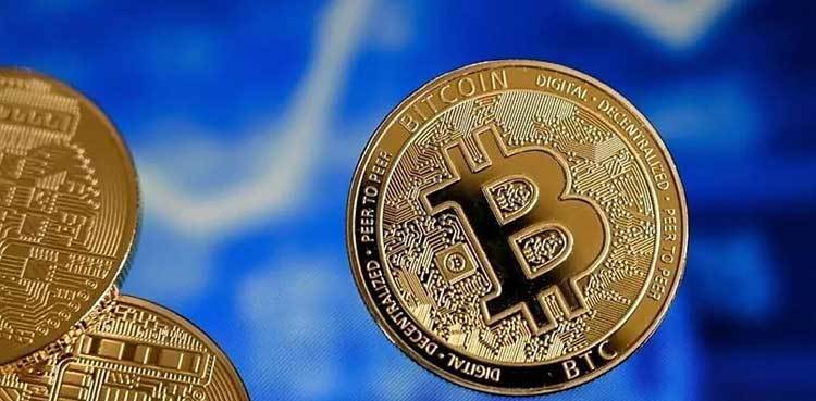 BTC to PKR: Conversion rate; February 25, 2025