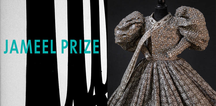 Pakistani artist among finalists for prestigious Jameel Prize