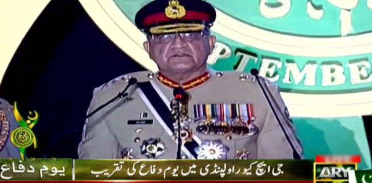 'Armed forces achieved unprecedented successes in fight against terrorism'