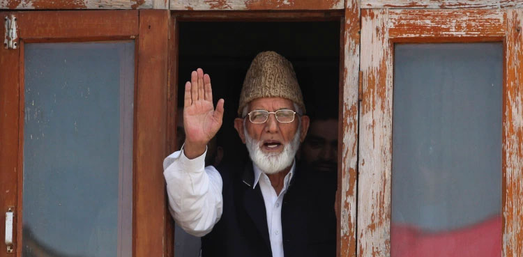 COAS General Bajwa expresses grief over demise of Syed Ali Geelani