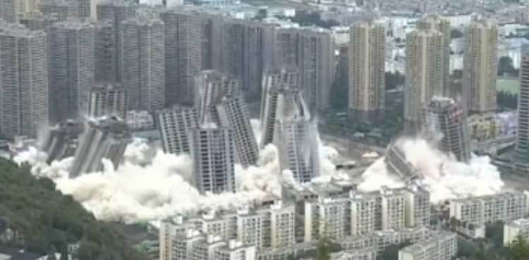 WATCH: Multiple skyscrapers demolished simultaneously in China