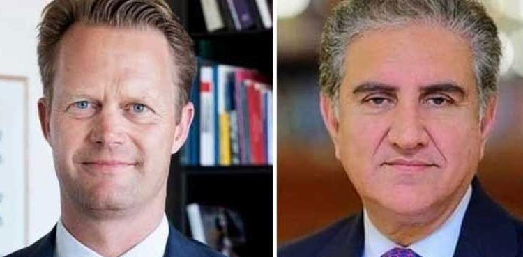 Danish foreign minister to arrive in Islamabad today: FO