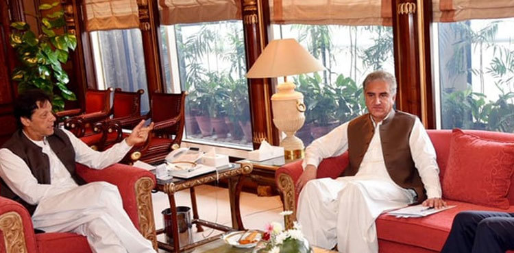 PM Imran, FM Qureshi discuss Afghanistan situation