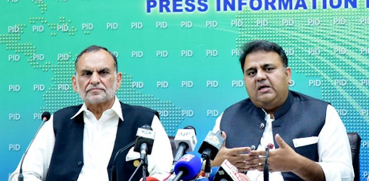 ECP notices: Federal ministers seek more time to submit reply