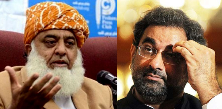 JUI-F won't become part of electoral reforms committee, Fazl tells PML-N
