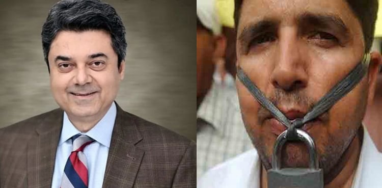 Good news awaits for journalists in PMDA matter, Farogh Naseem says