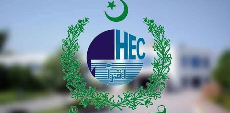 HEC announces Master's, PhD overseas scholarships