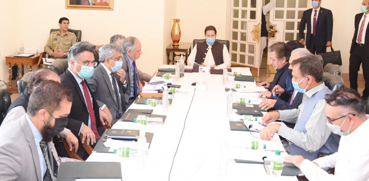 PM orders focusing on non-traditional products for enhancing exports