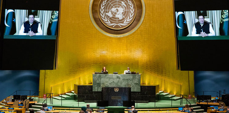 PM Imran Khan's UNGA speech most viewed among world leaders on UN’s YouTube