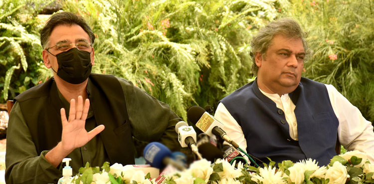 Federal govt opposes Sindh's proposal to collect KMC taxes through electricity bills