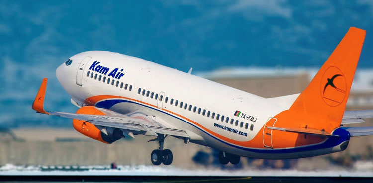 Afghan airline gets CAA nod to start Islamabad flights