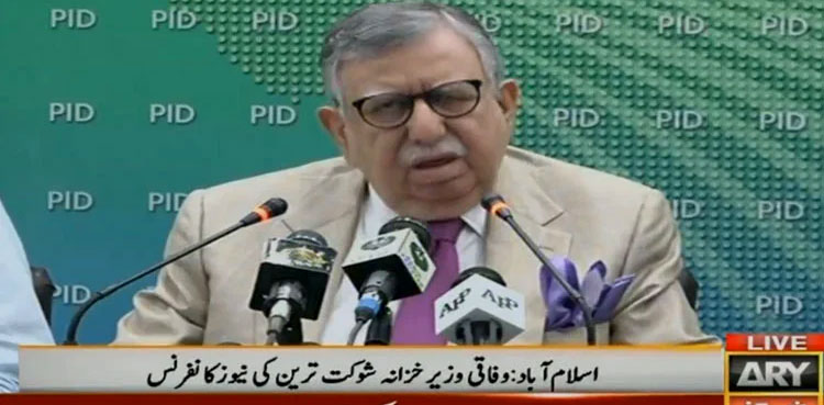 Kamyab Pakistan Program to be launched this month