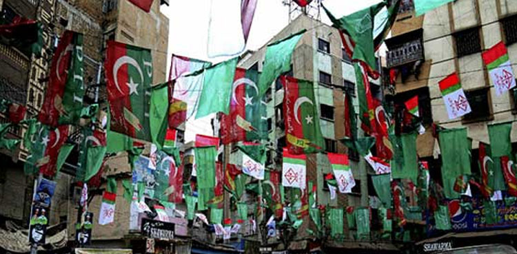 Karachi cantonment polls: ECP serves show-cause notice to federal minister