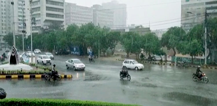 First spell of rain, snowfall of Year 2022 from  Sunday: PMD