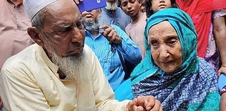 Mother and son reunite after 70 years thanks to social media