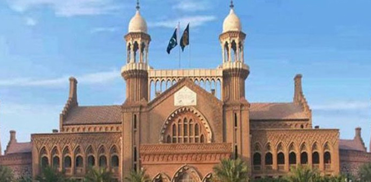 LHC bins PTI candidates' appeals against rejection of papers