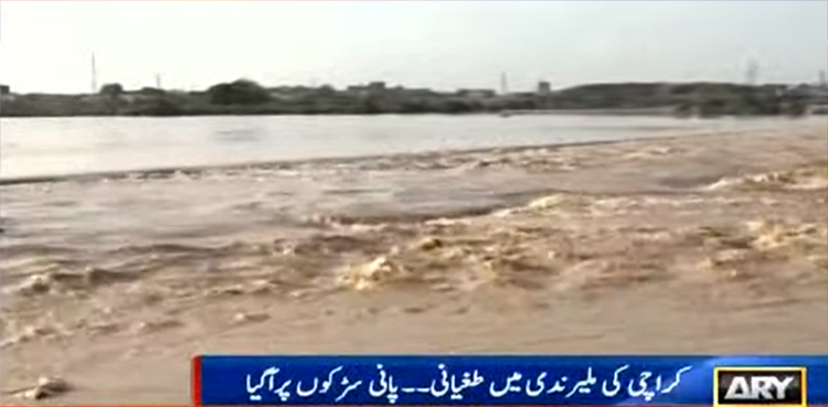 Rainwater from Kirthar feeding reservoirs in Karachi, other areas