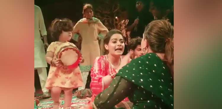 WATCH: Minal Khan's video from her dholki goes viral