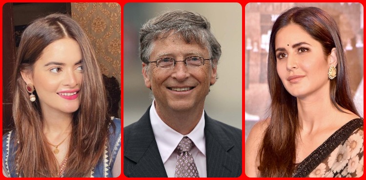 Did Minal Khan invite 'Katrina Kaif', 'Bill Gates' to her wedding?