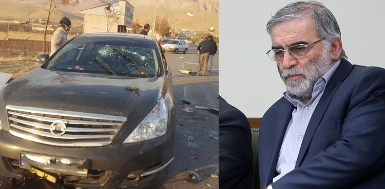 AI-assisted machine gun used to assassinate Iran's top nuke scientist: report