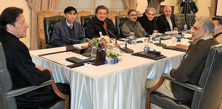 National Action Plan: Civil-military huddle decides to set up NCIMC