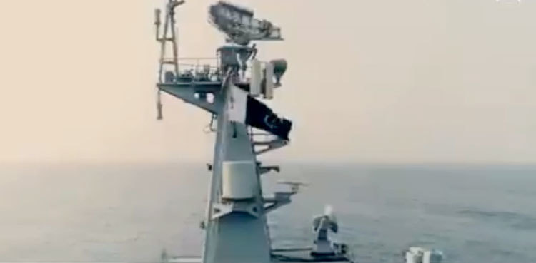 Defence and Martyrs Day: Pakistan Navy releases promo