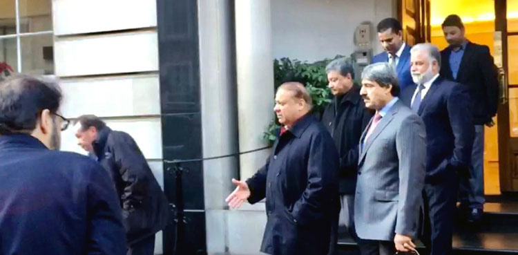 Nawaz Sharif's fake vaccine entry: FIA seizes records from Lahore hospital