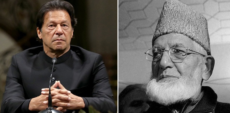 Forced burial, cases against Syed Ali Geelani's family 'shameful': PM Imran Khan