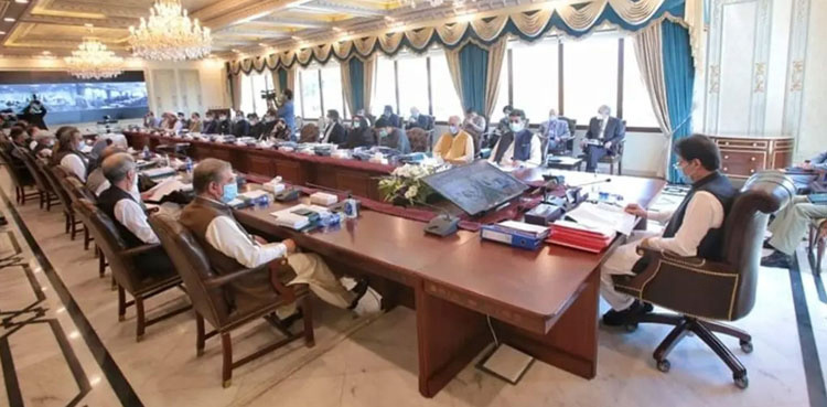 Federal cabinet approves first-ever National Security Policy