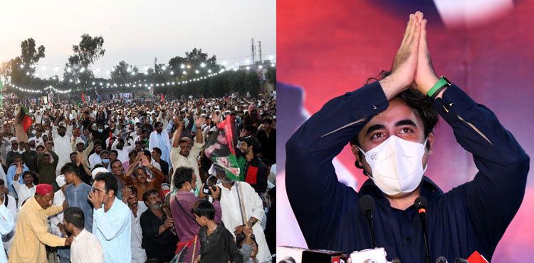 Pakistan's next prime minister will be a 'jiyala', says Bilawal in DG Khan rally