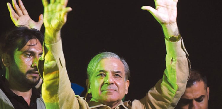 Shehbaz Sharif lands in Karachi for day-long visit