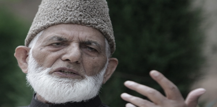 Syed Ali Geelani laid to eternal rest amid strict curfew