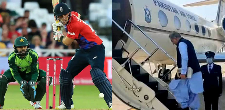 FM Qureshi to visit UK to discuss England's tour cancellation, other issues