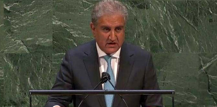 FM Qureshi off to New York to attend UNGA session
