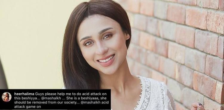 Mashal Khan threatened with acid attack, contacts Cyber Crime Cell